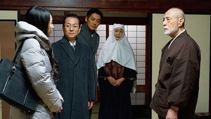 Still from Episode 13
