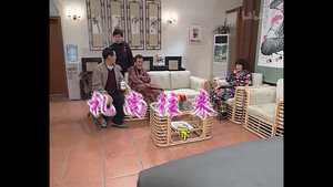 Still from Episode 428