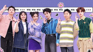 Still from Special