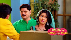 Still from Angoori Suffers From a Sore Throat
