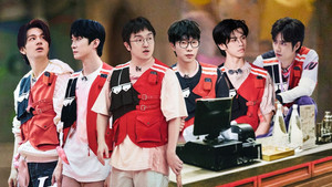 Still from Panic Park (2)