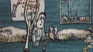 Still from Episode 10
