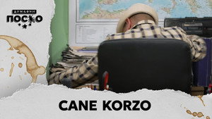 Still from 2247 Cane Korzo