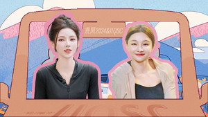 Still from S5 · Sisters, Please Get On EP4