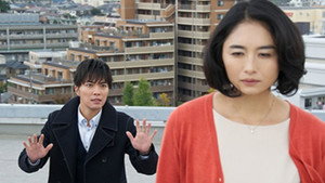 Still from Episode 12