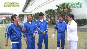 Still from #1106 - Yamasaki's Owarai Guideline