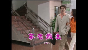 Still from Episode 770