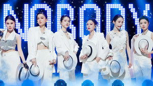 Still from S5 · Stage Pure Version EP5