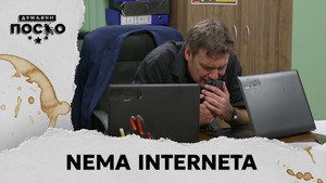 Still from 2255 Nema interneta