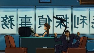 Still from The Missing Melody