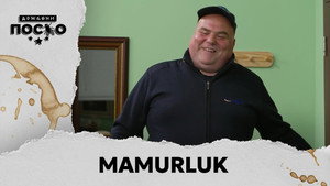 Still from 2244 Mamurluk