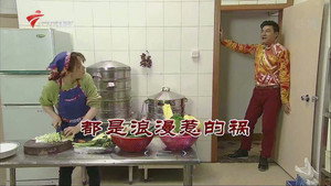 Still from Episode 3854