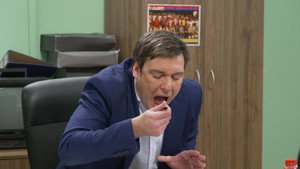 Still from 2095 Rehidrant