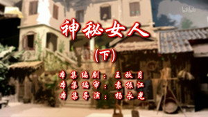 Still from Episode 10