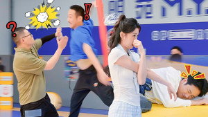 Still from S2 Amazing Game EP6