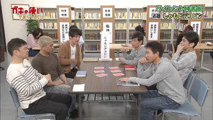Still from #1396 - Silent Library 9