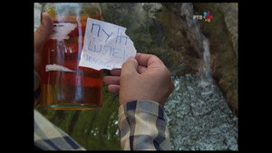Still from 952 PŠP