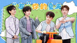 Still from 2025 Special Episode 24