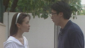 Still from Episode 23