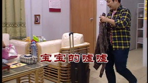 Still from Episode 2450