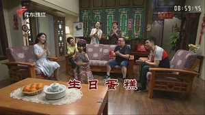 Still from Episode 3251