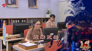 Still from Episode 4358