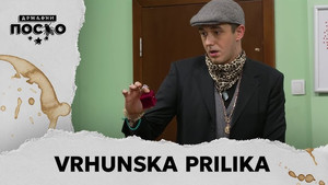 Still from 2445 Vrhunska prilika