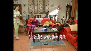Still from Episode 751