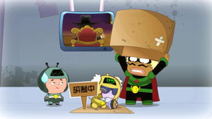 Still from Episode 34