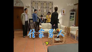 Still from Episode 482