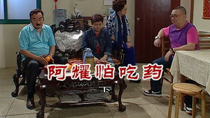 Still from Episode 2761