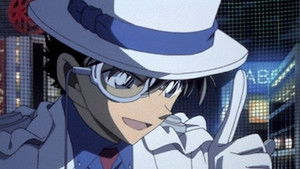 Still from Phantom Thief Kid's Teleportation Magic
