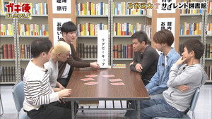Still from #1449 - 11th Silent Library