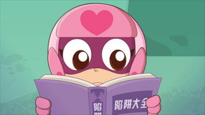 Still from Episode 17