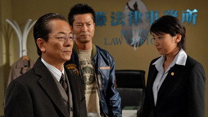 Still from Episode 9