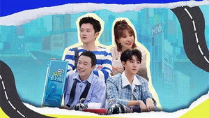 Still from 2024 Great Dramas Special Episode 1