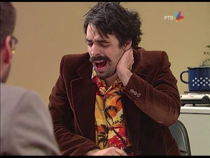 Still from 1014 Saobraćajna sreća