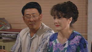 Still from Episode 103