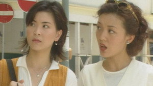 Still from Episode 24