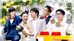 Still from Sketch EP5