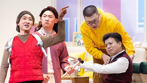 Still from Sketch EP1