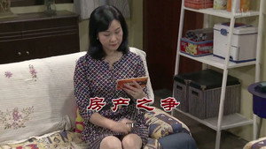 Still from Episode 3540