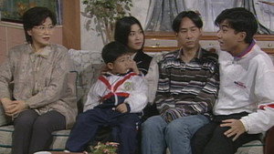 Still from Episode 132