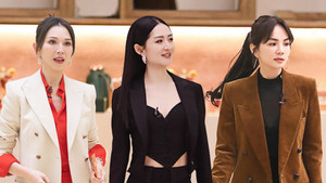 Still from S4 · Extra Version EP1