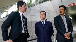 Still from Episode 9