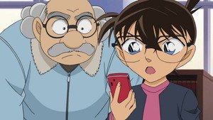 Still from Find Maria-chan! (2)