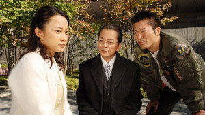 Still from Episode 12