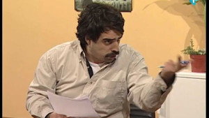 Still from 8. mart