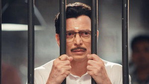 Still from Bhagyashree's Father In Jail