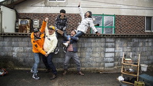 Still from Sentimental Winter Camping (2)